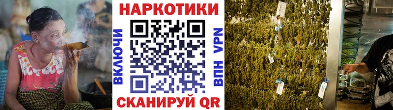 ТГК Верхоянск