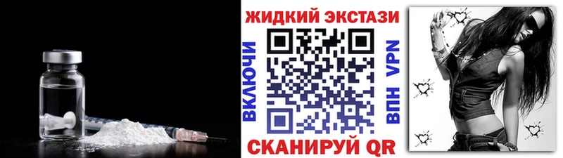 где найти   Верхоянск  Бутират BDO 