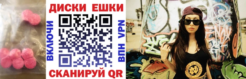 ЭКСТАЗИ бентли  купить наркоту  Верхоянск 