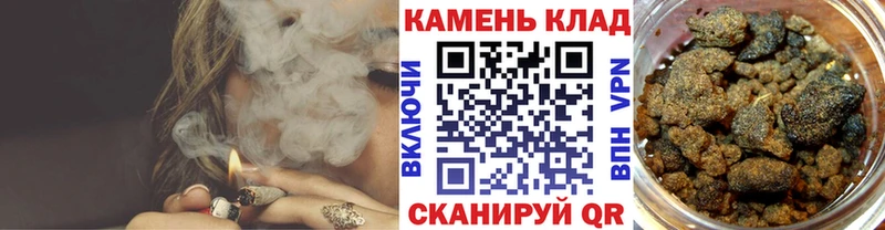 МЕГА ONION  наркотики  Верхоянск  ГАШ Premium 