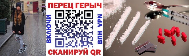 Героин афганец  Верхоянск 