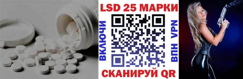 цены наркотик  Верхоянск  LSD-25 экстази ecstasy 