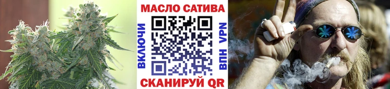 купить  цена  МЕГА ссылка  Дистиллят ТГК жижа  Верхоянск 